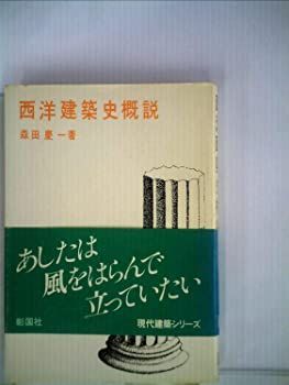 株式会社マジルミエ 全巻セット 完結18巻セット 全巻初版帯付き 特典