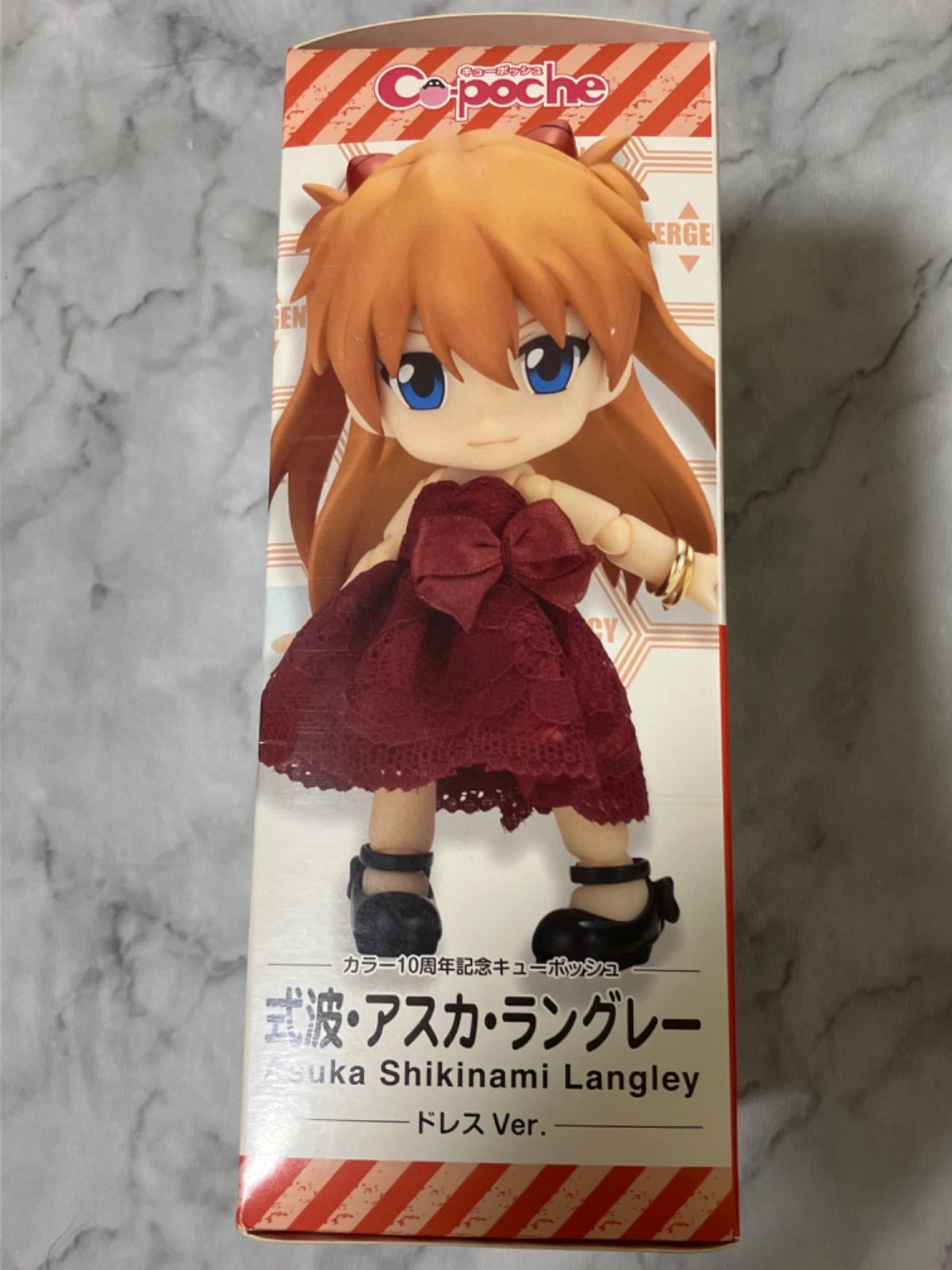 新世紀エヴァンゲリオン 式波・アスカ・ラングレー フィギュア Cu