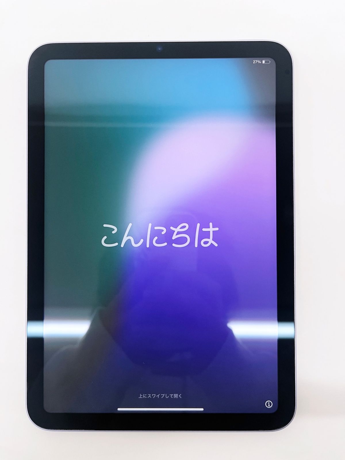 iPad mini 第6世代 最大容量100% 【公式通販】 iPad mini 第6世代 最大容量100% 【公式通販】