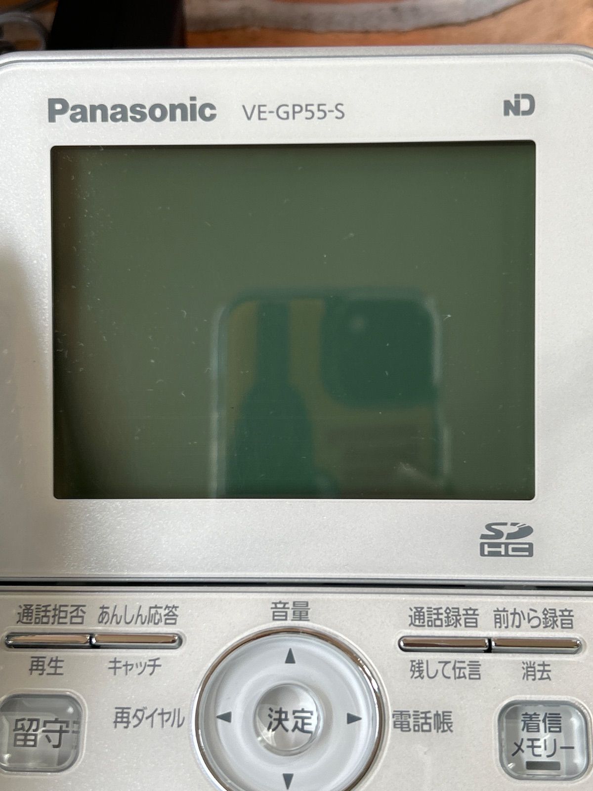電話機