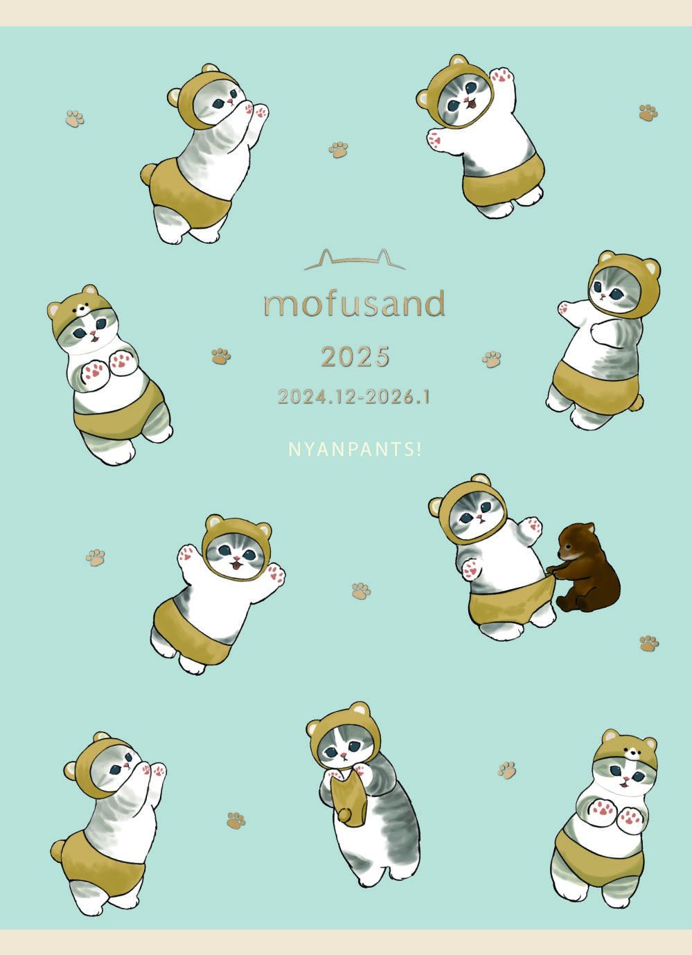 ブロックウィークリー mofusand W-500 くまにゃん 2025年 1月始まり ダイアリー メルカリ