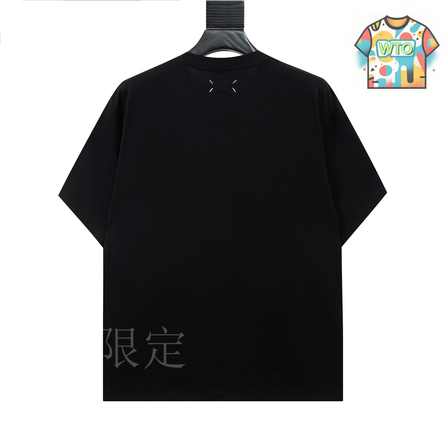 今日特価】Maison Margiela デジタルプリント T シャツ - メルカリ