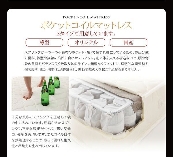 L 代引不可