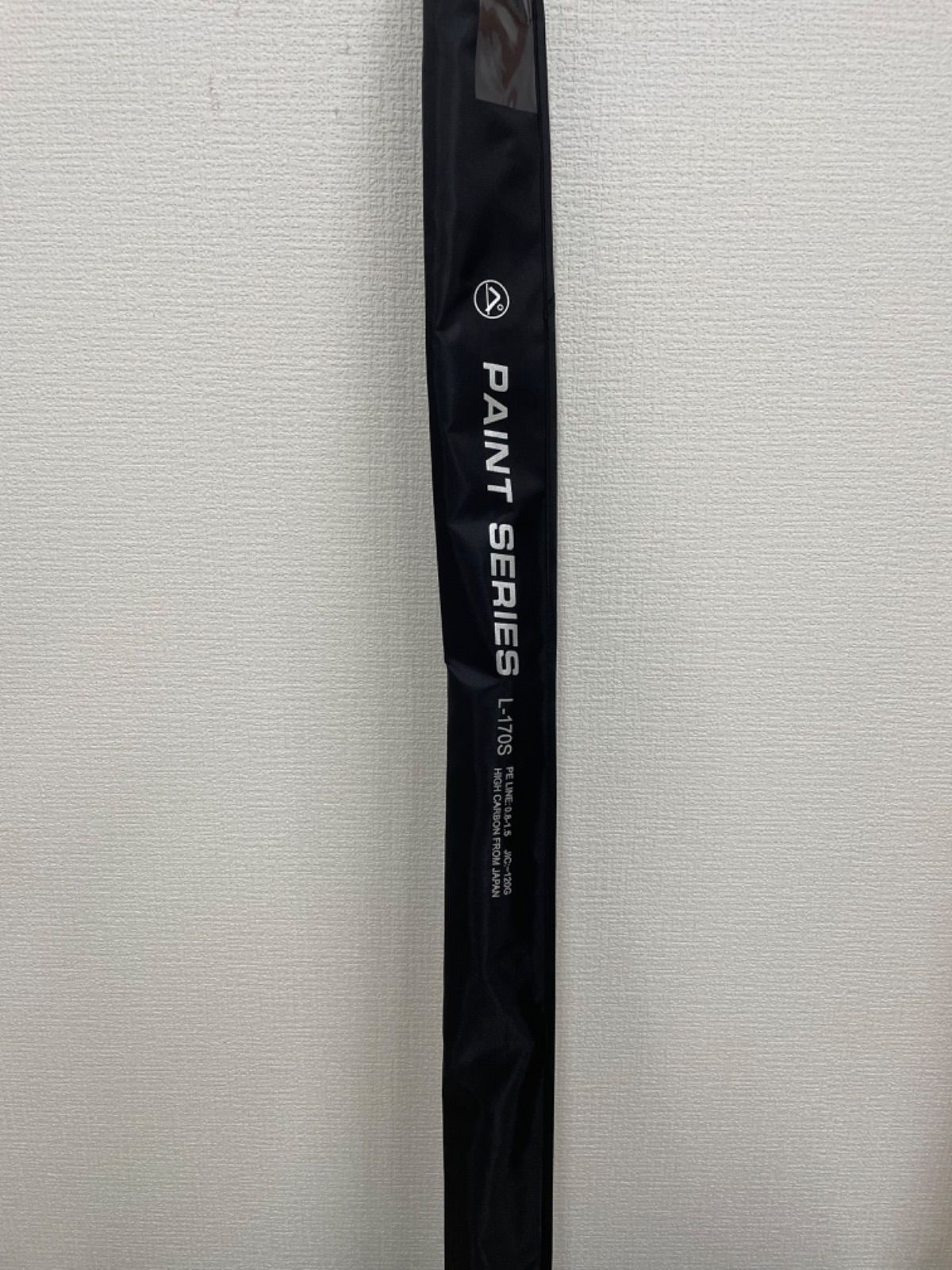 ジギングロッド