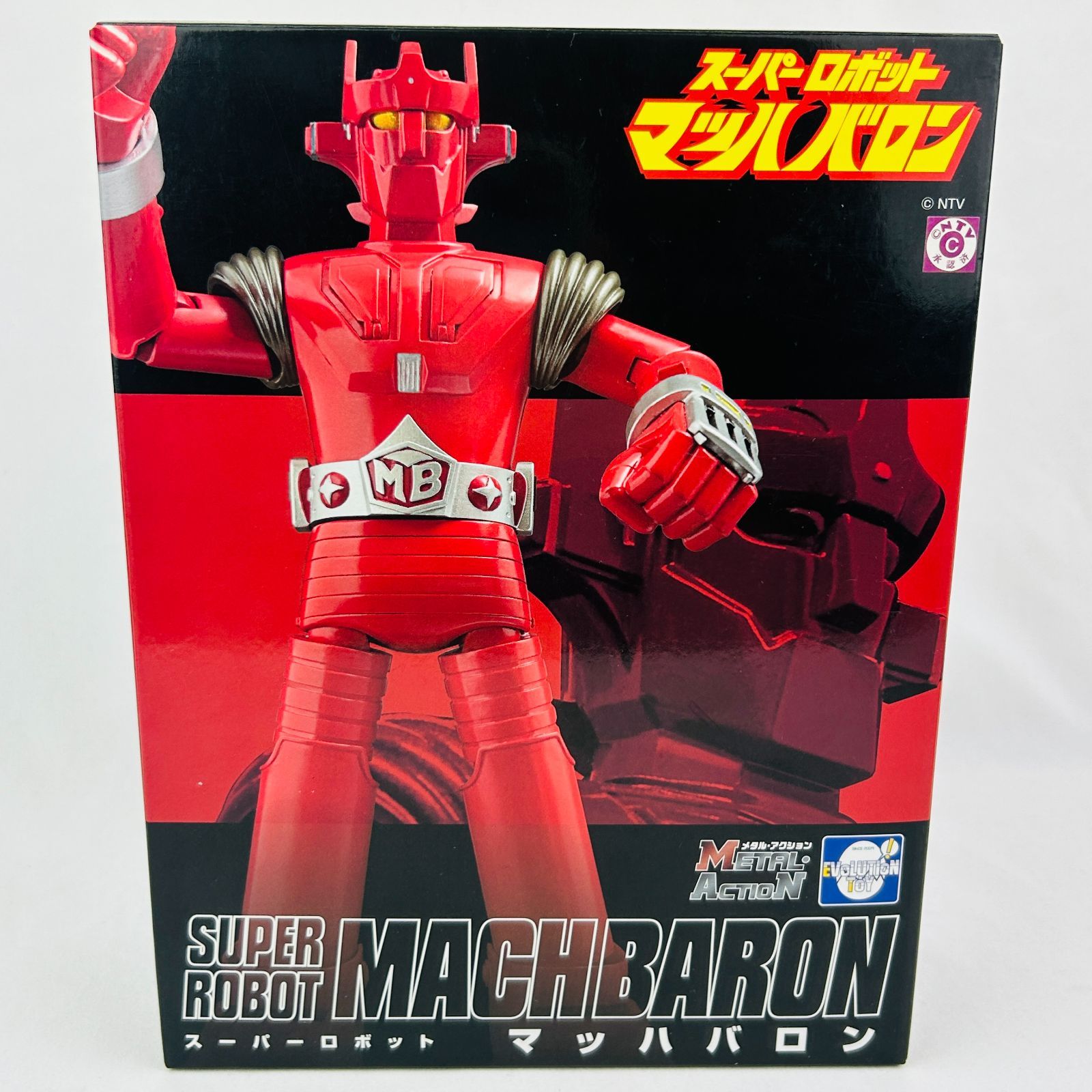 MACHBARON スーパーロボット マッハバロン メタルアクション Metal Action Evolution Toy Super Robot -  メルカリ