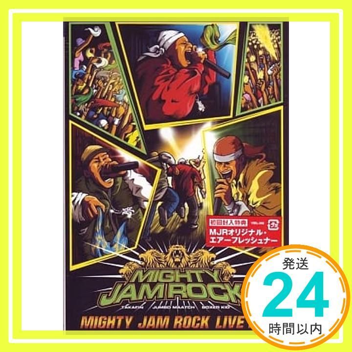 MIGHTY JAM ROCK LIVE 2K5 [DVD] [DVD]_02 - メルカリ
