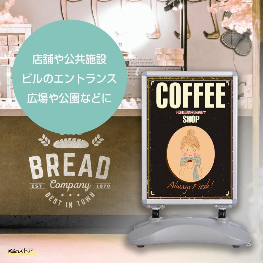 両面表示 A1サイズ