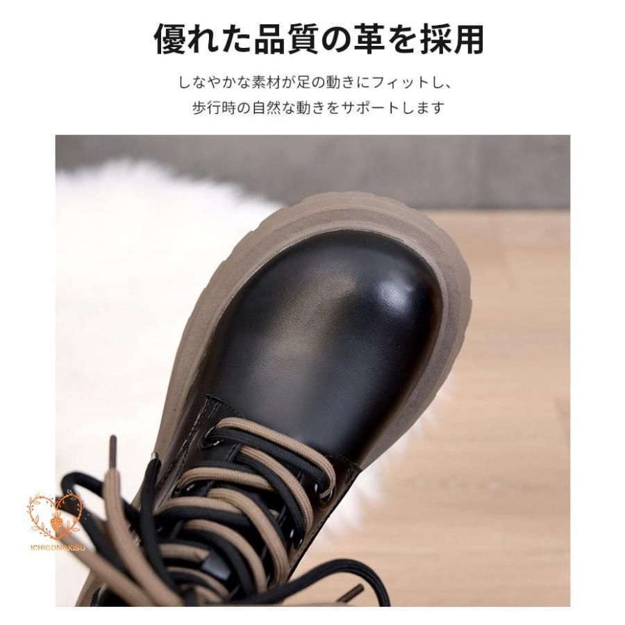 冬用