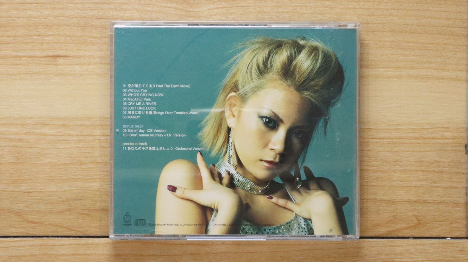 小柳ゆき　CD/DVD　ほぼコンプリート Amazon.co.jp: 小柳ゆき スーパーベスト・コレクション WQCQ-265