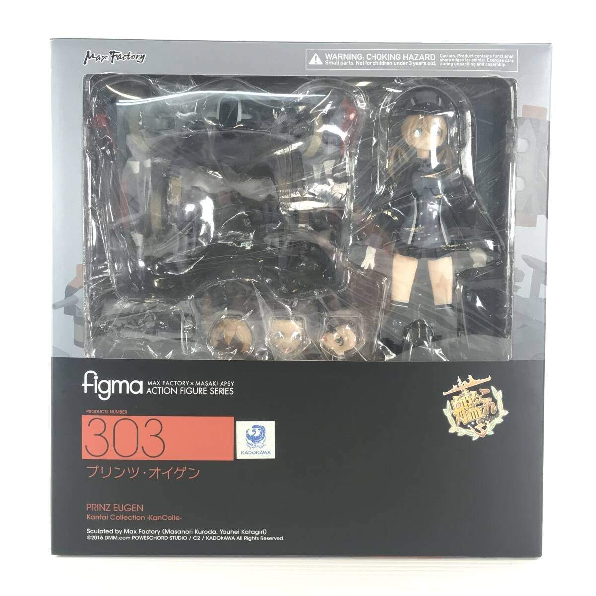 希少！開封未使用美品！プリンツ・オイゲンfigma 303「艦隊これくしょん 」 figma プリンツ・オイゲン【特典付き】 | GOODSMILE ONLINE SHOP