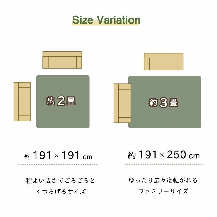 ラグ 長方形 い草 リーフ 自然素材 抗菌防臭 滑り止め不織布 約191