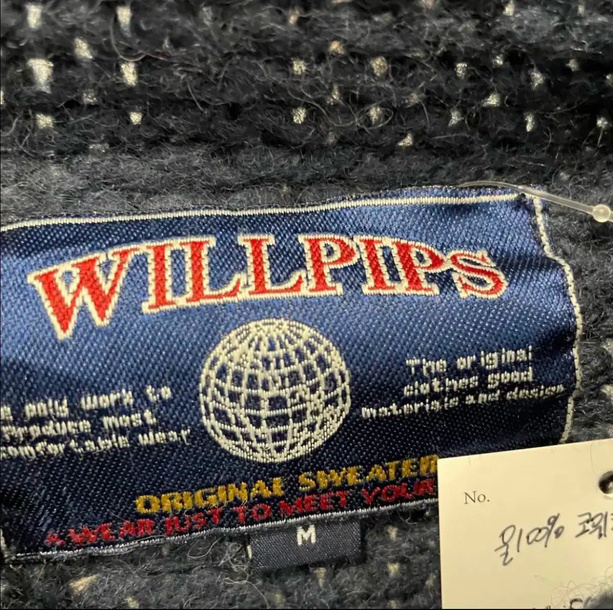 Willpips ウィルピップス レーシング カウチン ニットジャケット WWW_NOITHATQUANGTHANH_NET