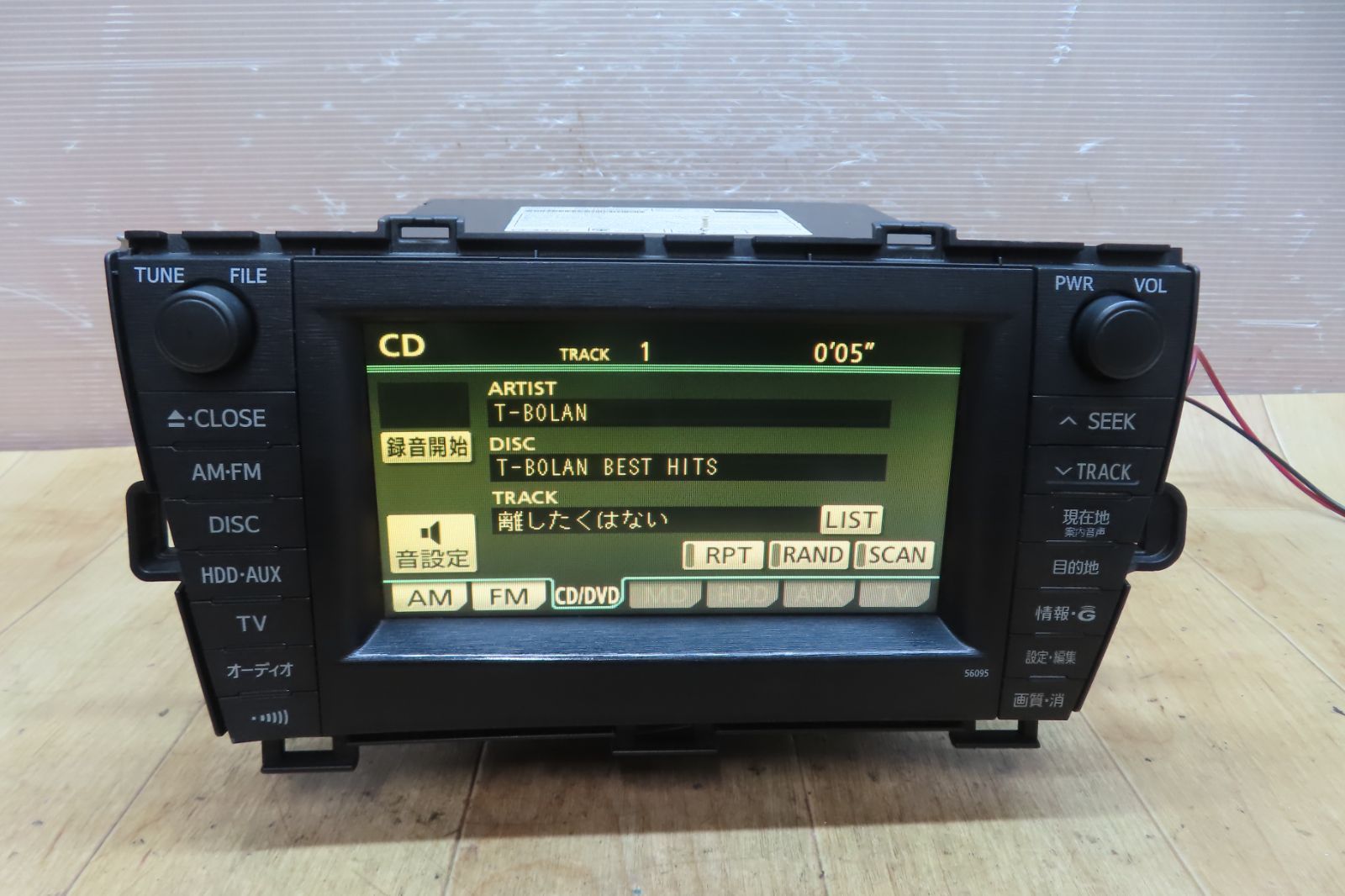 動作保証付☆F0665/トヨタ純正 プリウス 30系 ZVW30 86100-47072
