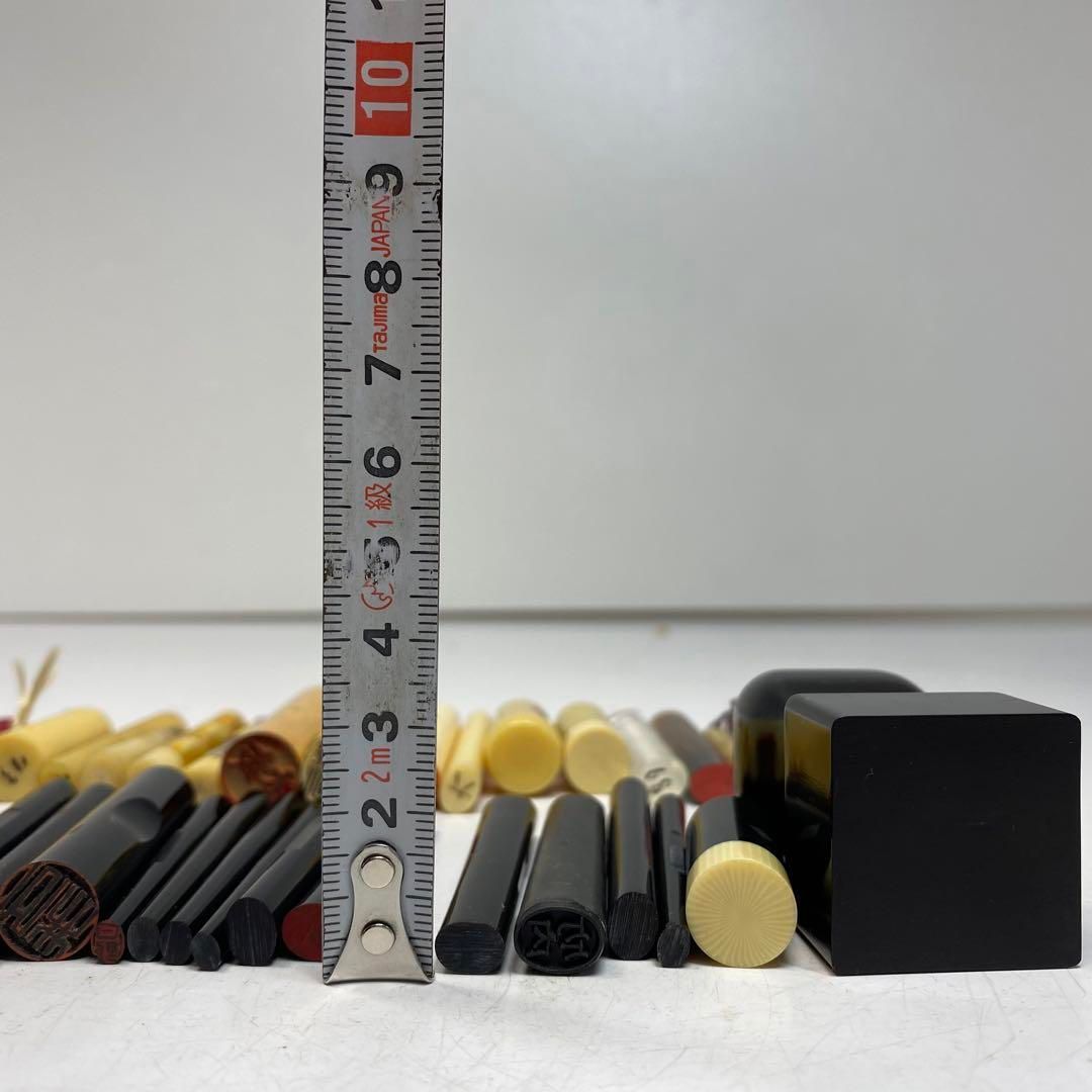 水牛等 印材色々山