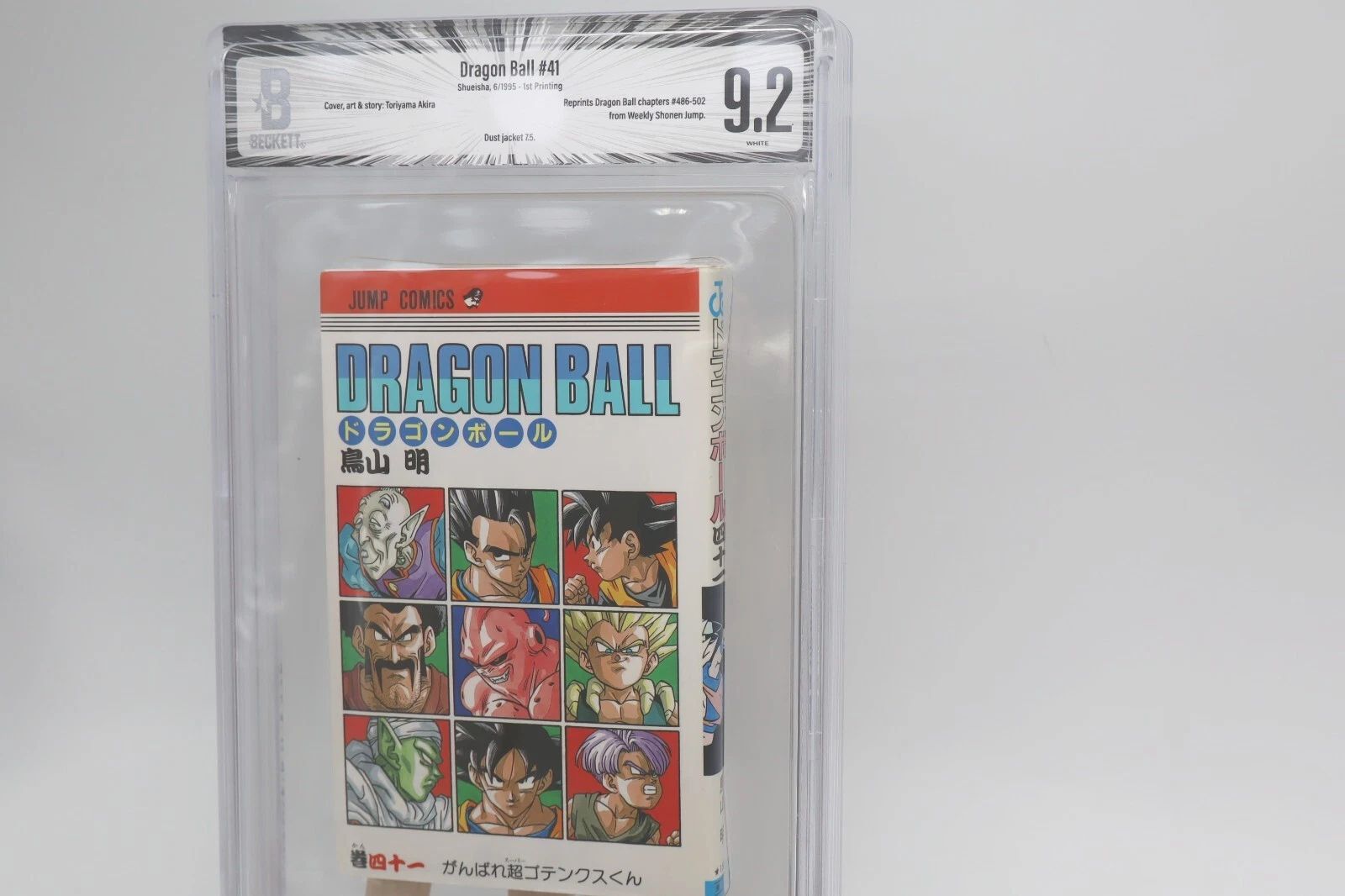 BGS9.2