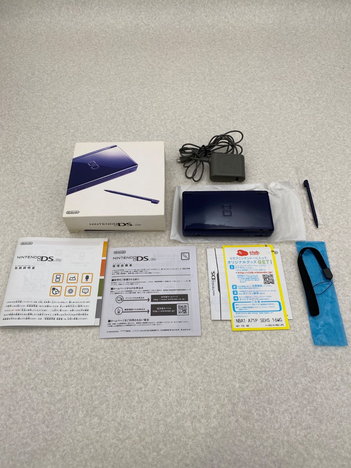 Nintendo DS Lite 本体エナメルネイビー DS Lite 本体（ネイビー