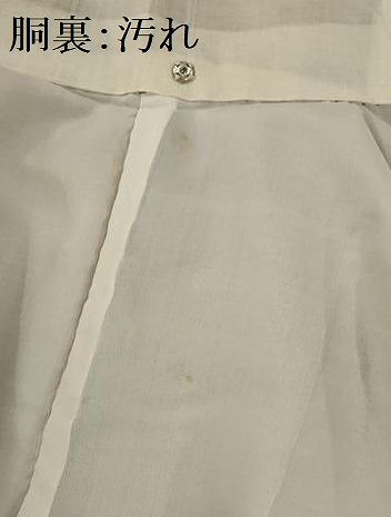 平和屋着物□上質な小紋 更紗花文 鬼しぼ縮緬 正絹 逸品
