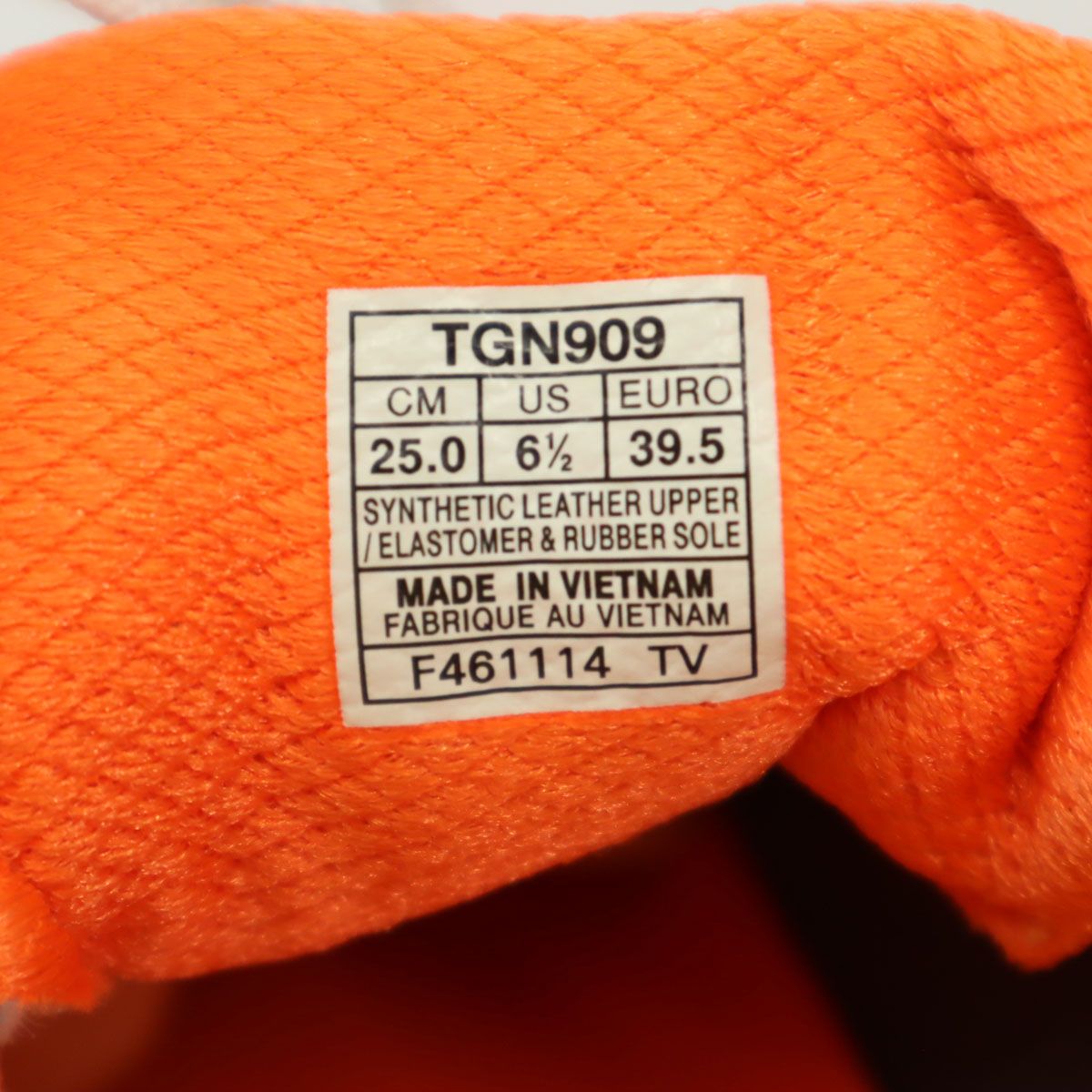 TGN909