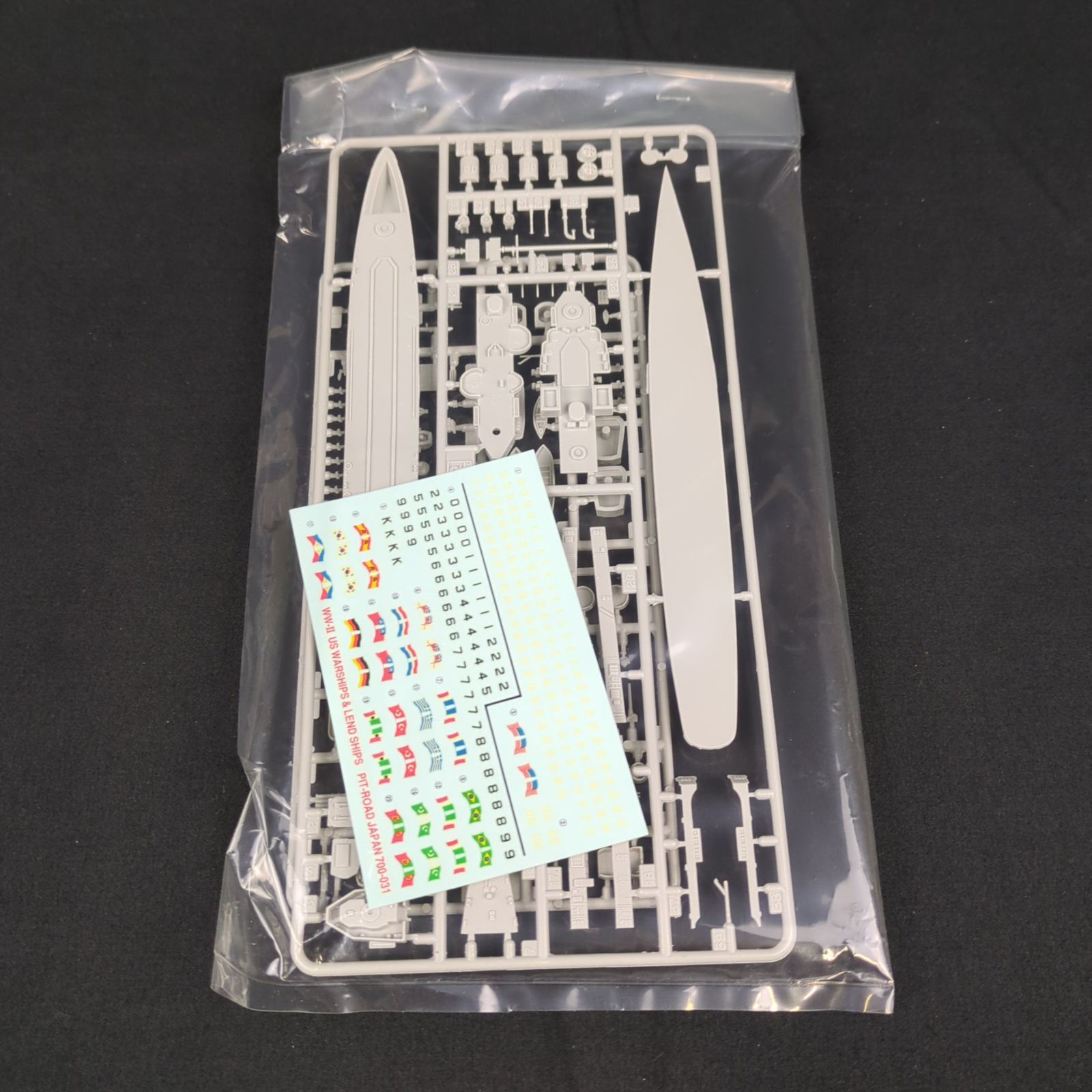 ピットロード W56 1/700 米国海軍アレン M.サムナー級駆逐艦 ピットロード W56 1/700 米国海軍アレン M.サムナー級駆逐艦