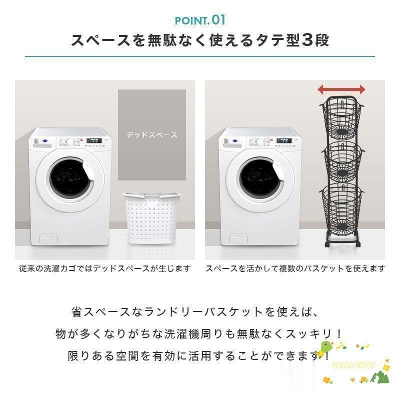 ワゴン キャスター付き