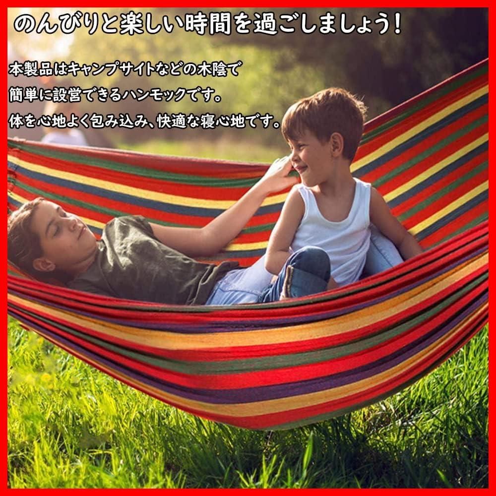 新着商品