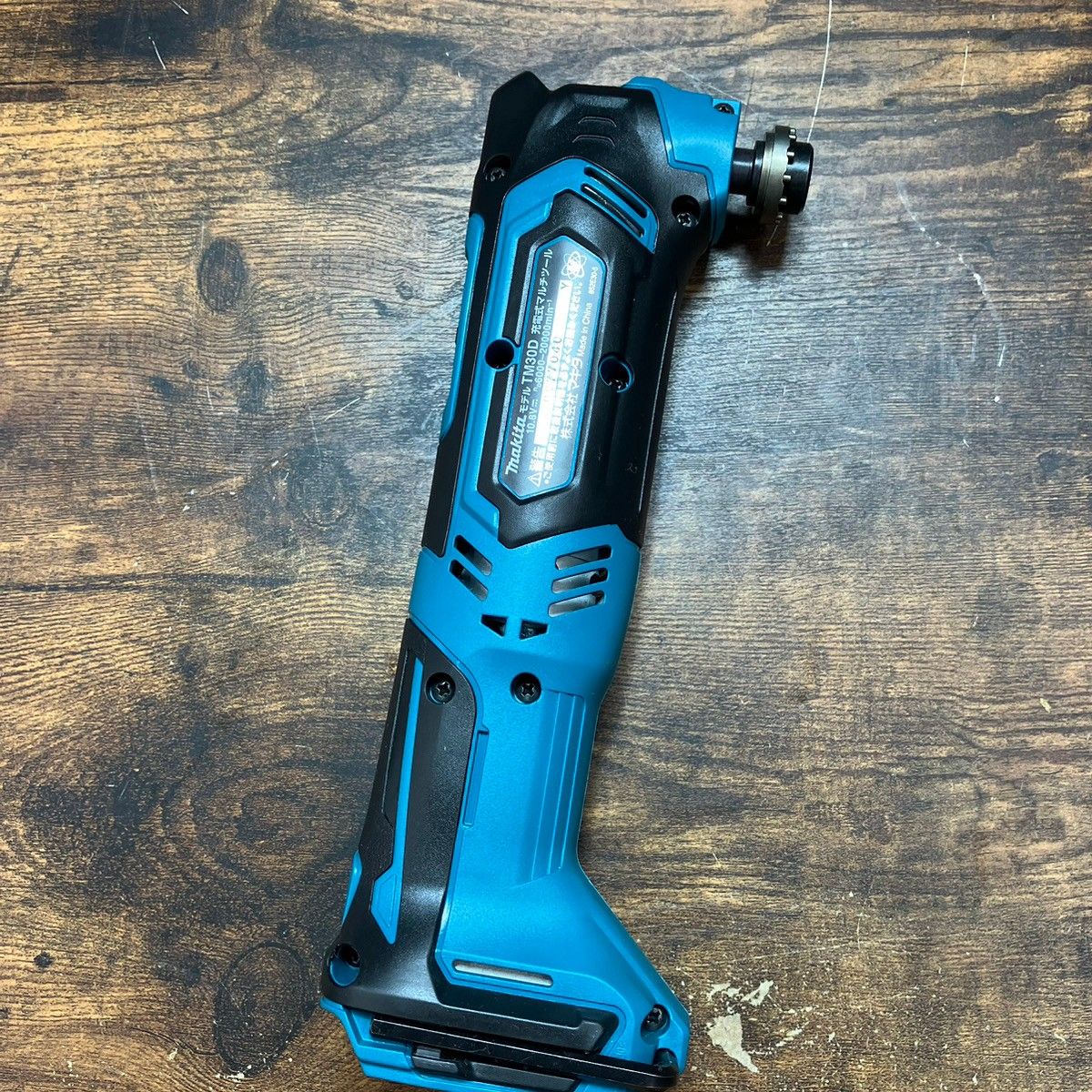 マキタ makita 10.8V コードレスマルチツール TM30DSH【戸田店】 マキタ makita 10.8V コードレスマルチツール TM30DSH【戸田店】