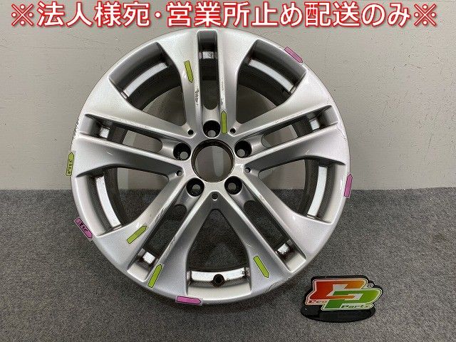Cクラス W204 純正 ホイール 1本のみ 17x7.5J|ET47|5穴 5H|PCD112|ハブ径66mm A2044011000 メルセデスベンツ 144887