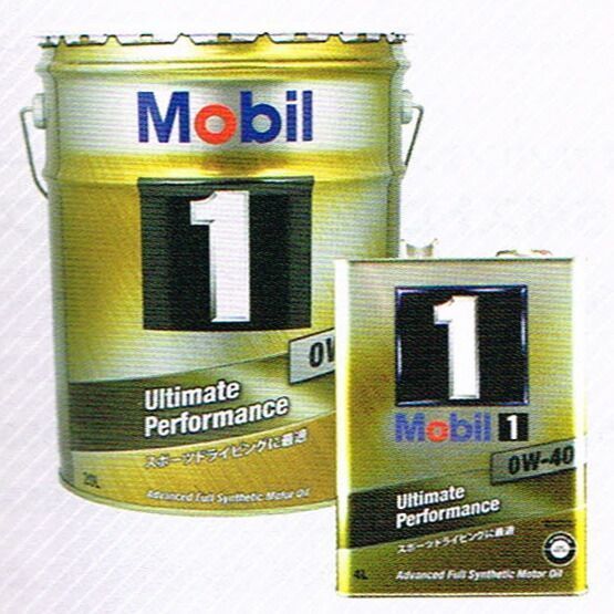 NISSAN 日産 純正 Mobil-1 RP 0W-40 化学合成油 4L