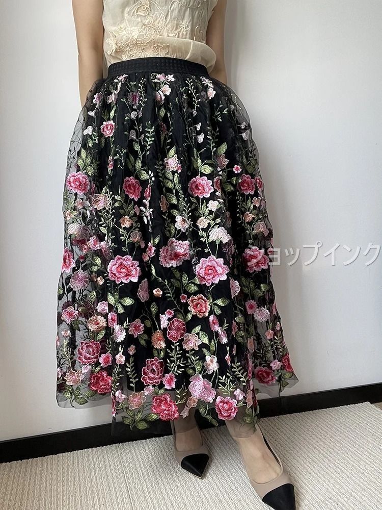 花 黒