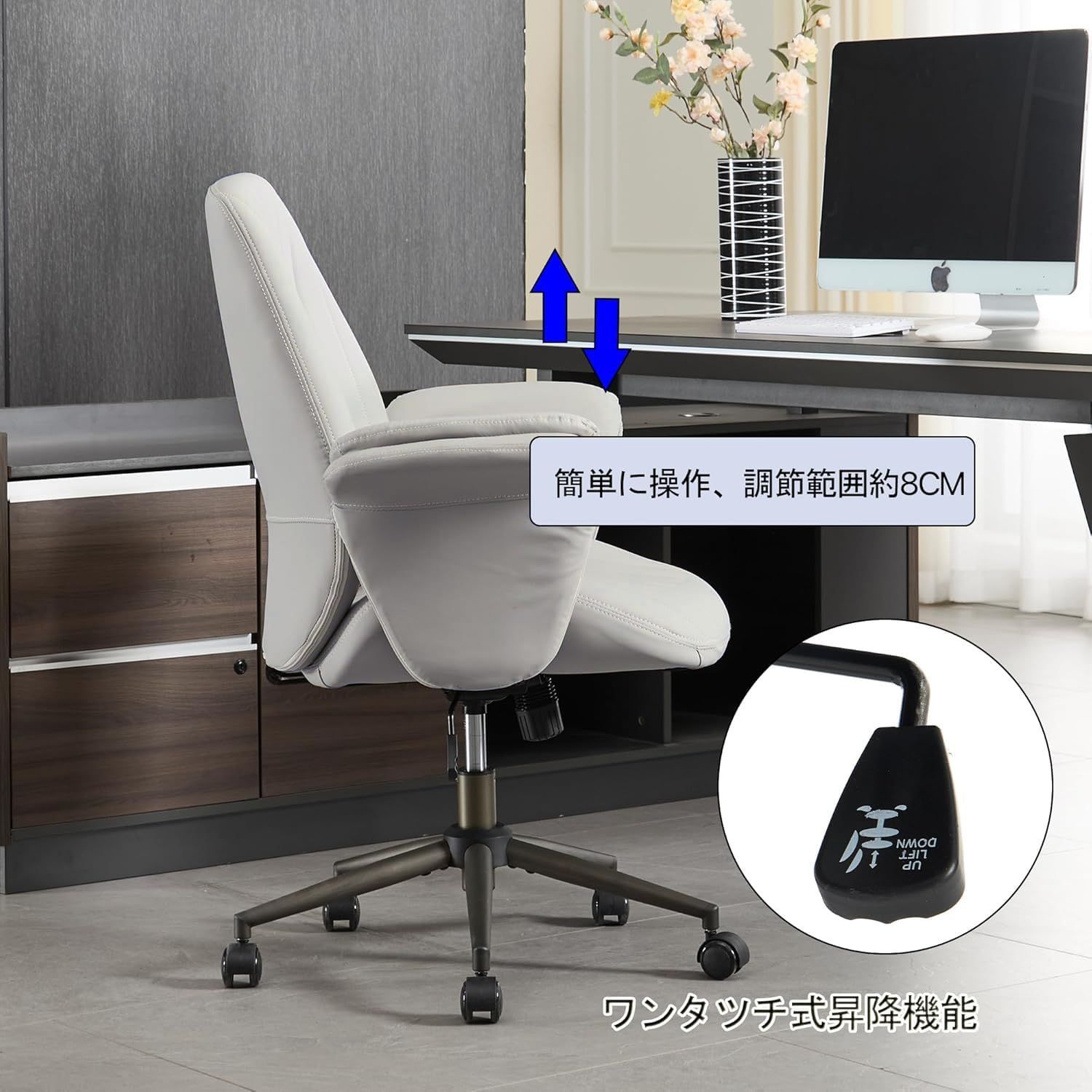 おしゃれ 通気性生地 約25度ロッキング 在宅勤務 無段階昇降 360度回転 パソコンチェア 勉強椅子 デスクチェア デスクチェア 疲れない 椅子 手すり取外し テレワーク ライトグレー 肘つき 人間工学用オフィスチェア PIANETA