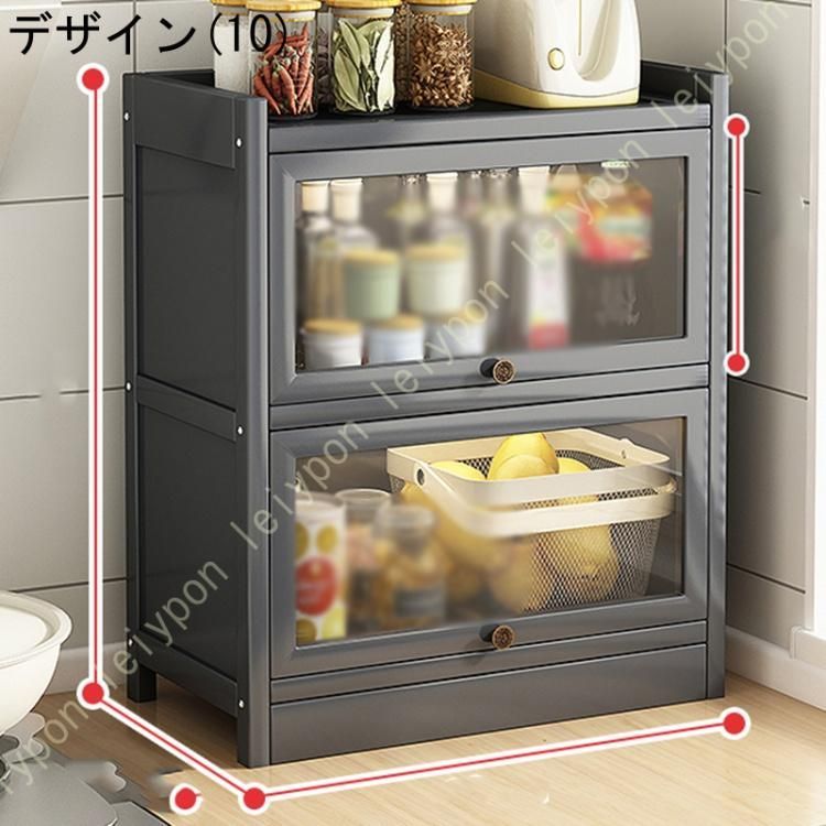 食器 ティーカップ
