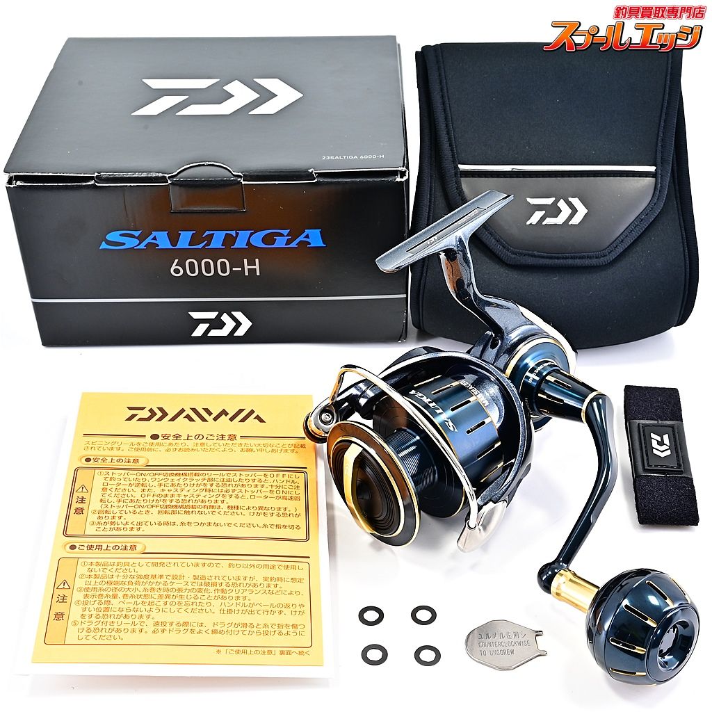 ダイワ 17セオリー 2004H 17セオリー2004H DAIWA - 17セオリー Amazon