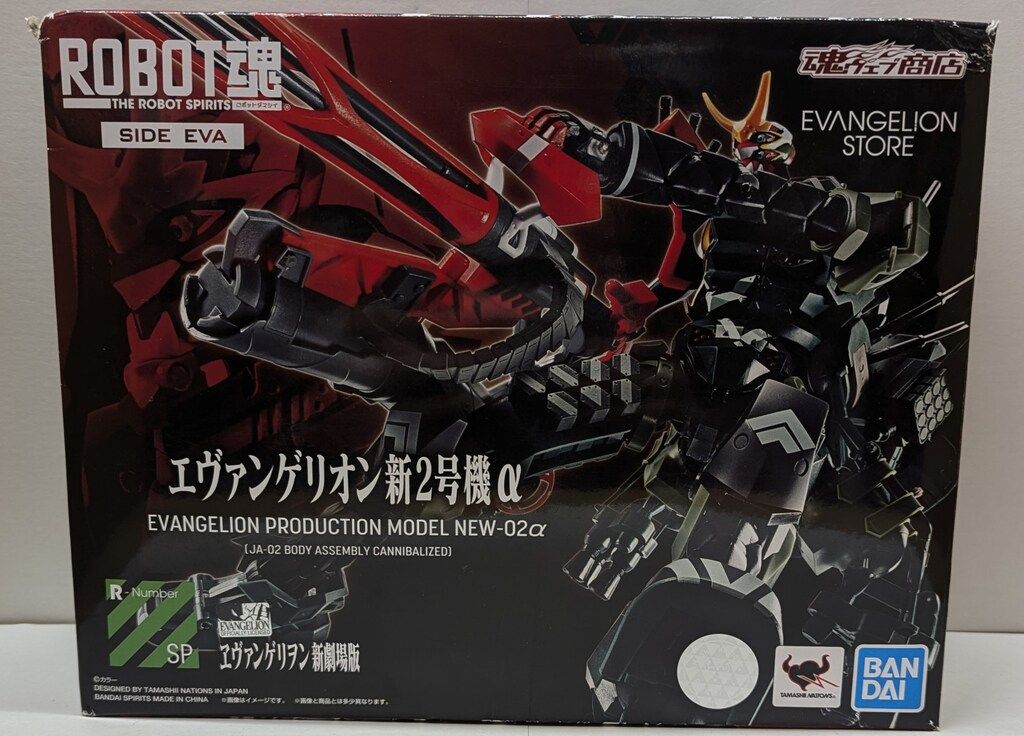 未使用・未開封品) SI 75φマジックパッド 114DA-100 df5ndr3 【公式通販】