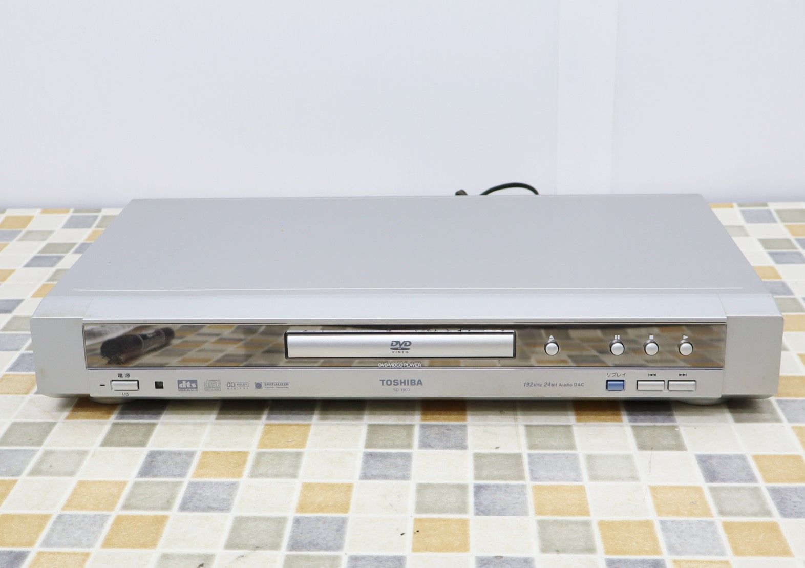 △ DVD再生確認済み｜DVDプレイヤー プレーヤー｜TOSHIBA 東芝 SD-1900 ｜ 再生専用 □O6296 - メルカリ