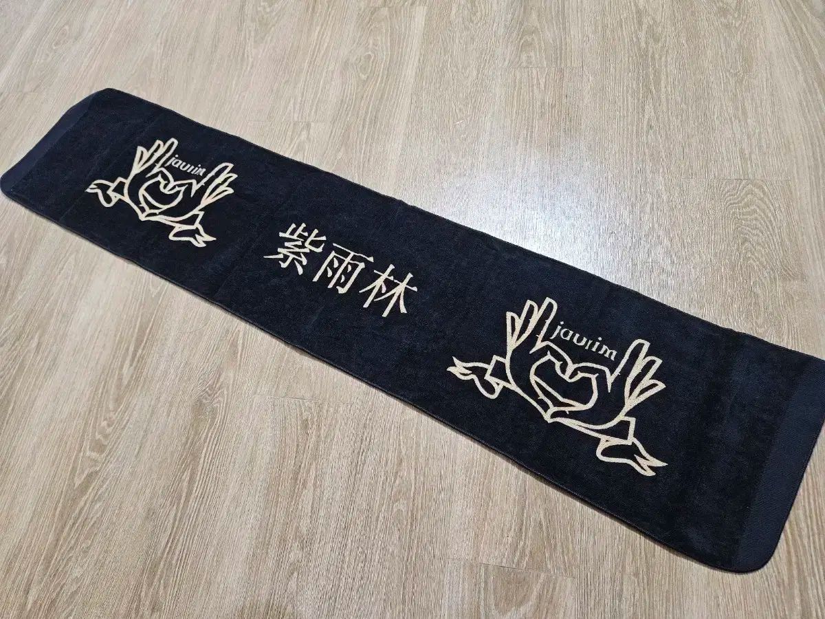 チュ・ヨンウ ファンミーティング ペンミ 入場ギフト GIFT ギフト