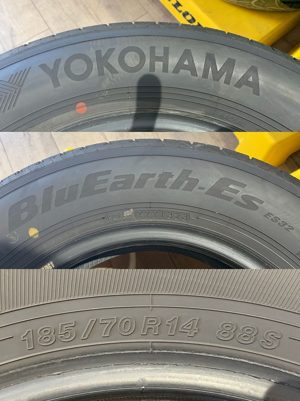 ES32 185|70R14