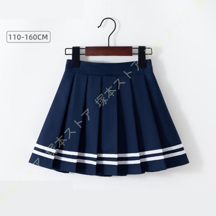 ミニ丈 女児