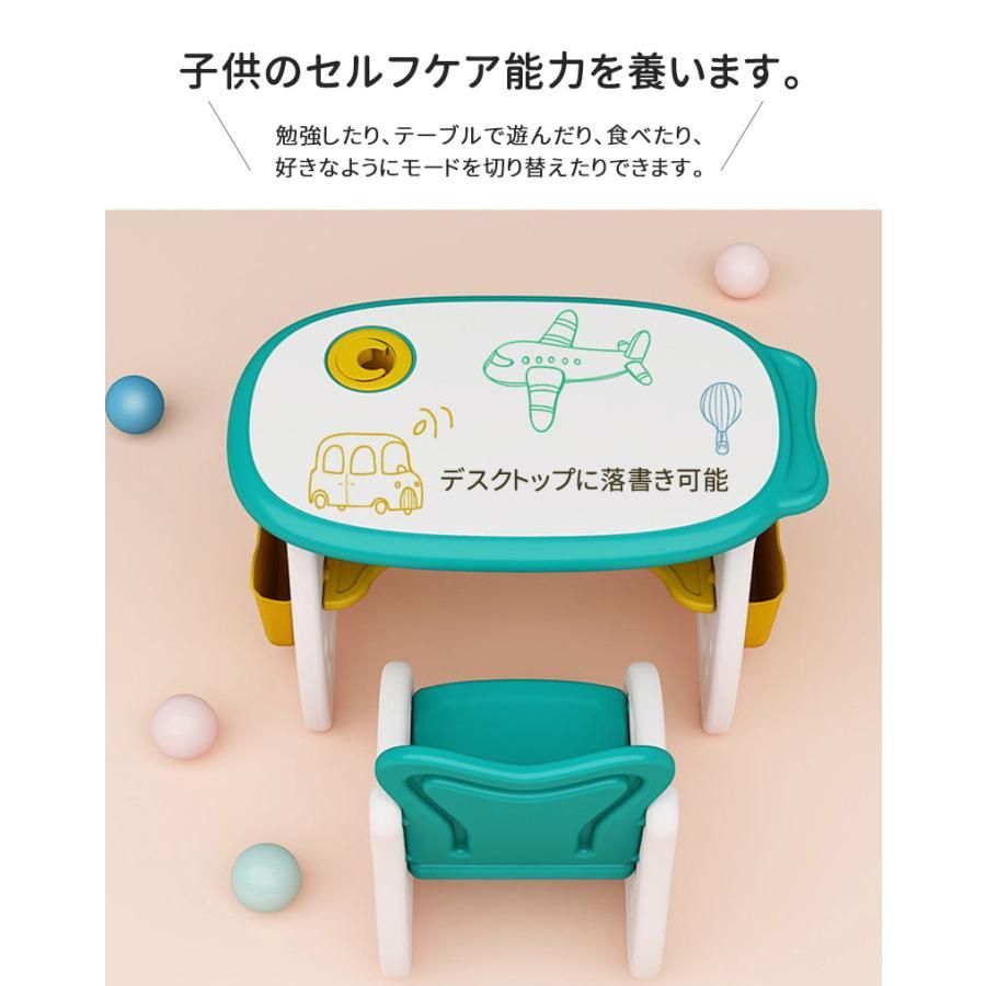 デスク