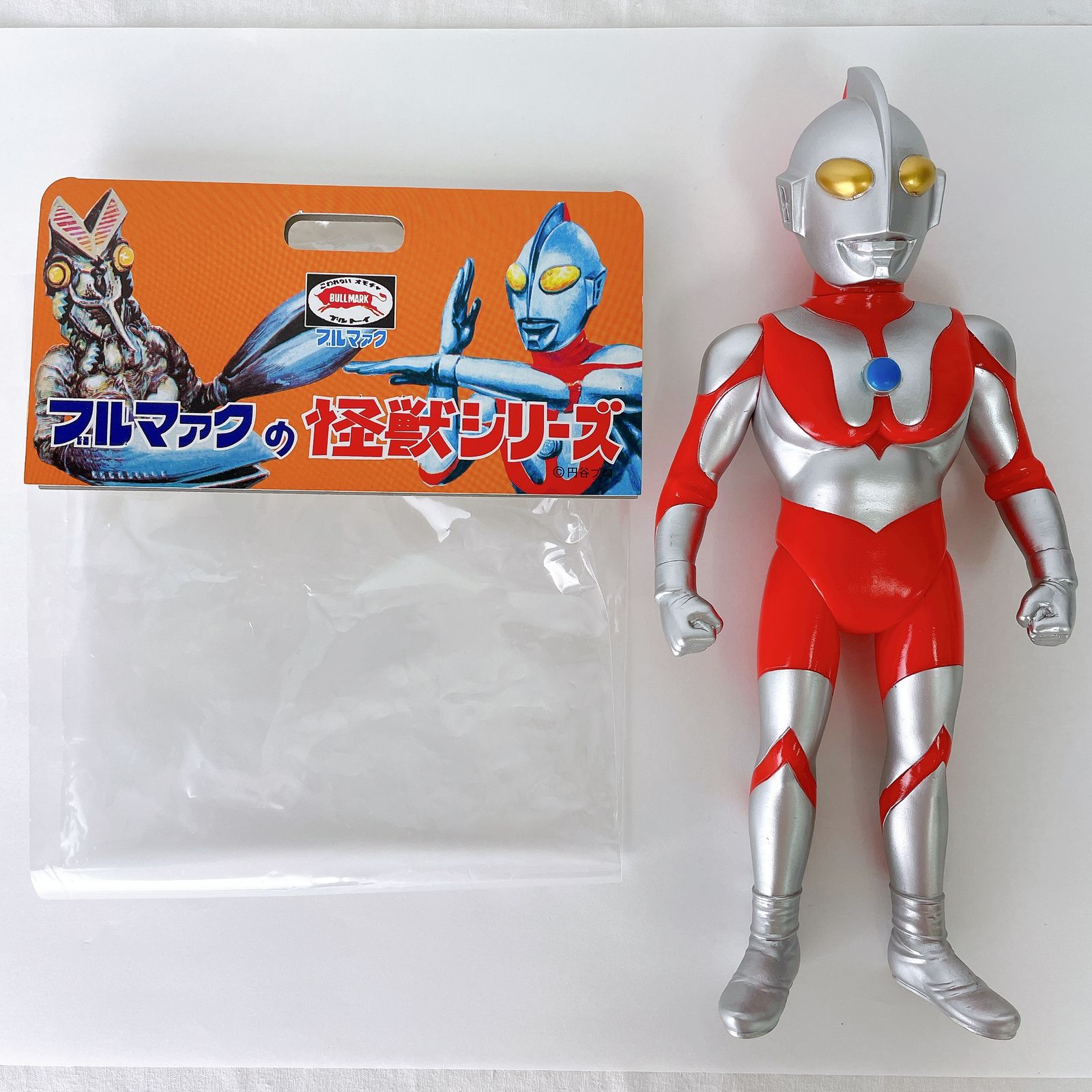 ブルマァク ウルトラマン50 (新復刻) (シルバー) ソフビ