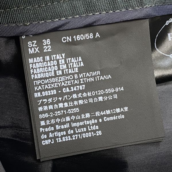 プリーツスカート 膝丈