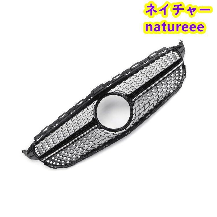 メルセデス
