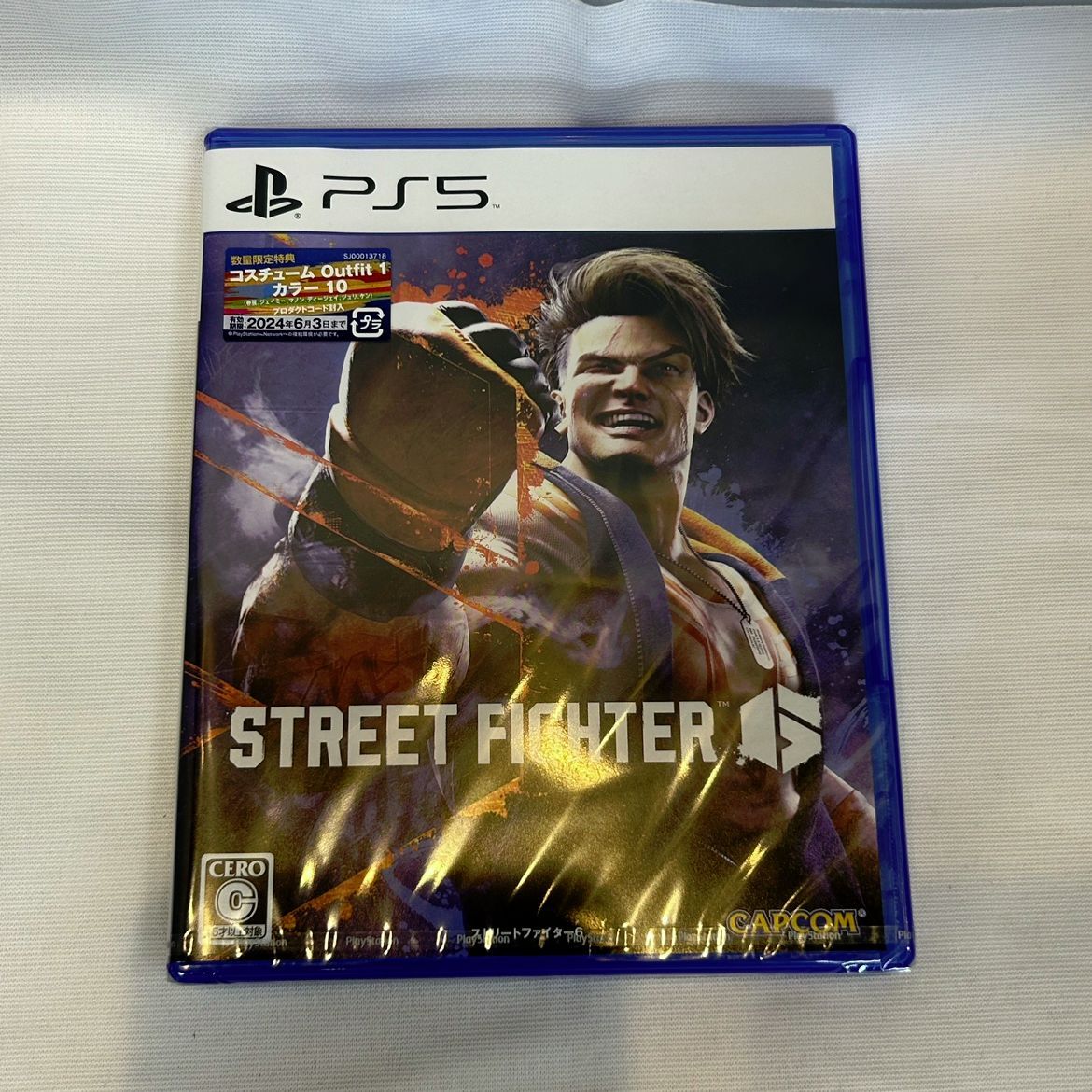 ♢474 ストリートファイター6 PS5 ソフト 未開封未使用品 - メルカリ