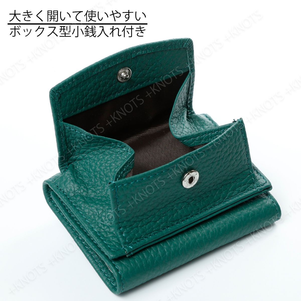 本革ミニ財布 グリーン緑 三つ折り財布 小さい財布 コンパクト