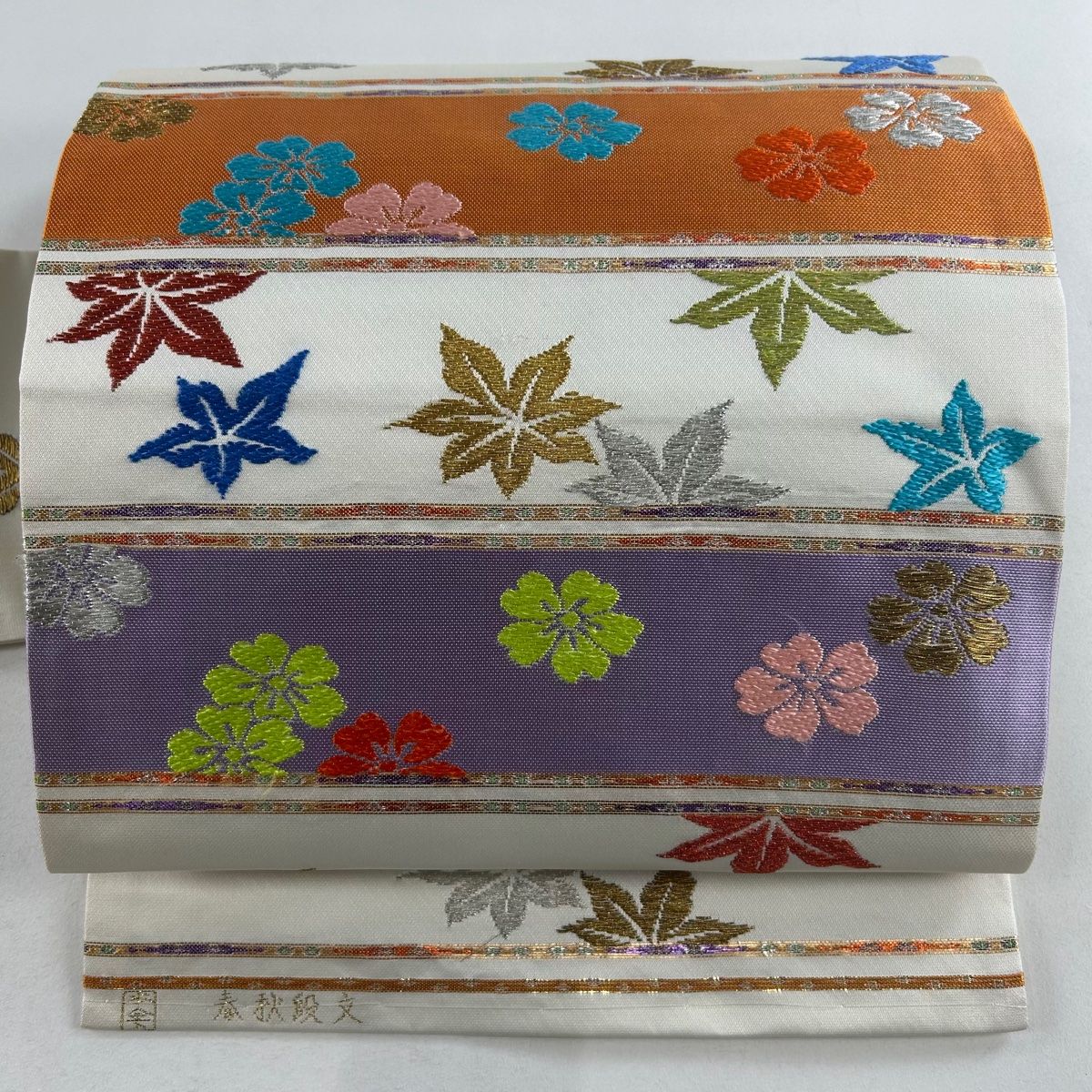 名古屋帯 名品 関西仕立て 春秋段文 金銀糸 刺繍 白 正絹