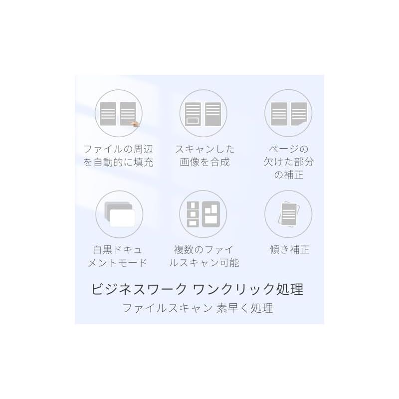 LEDライト付きWindows対応 授業