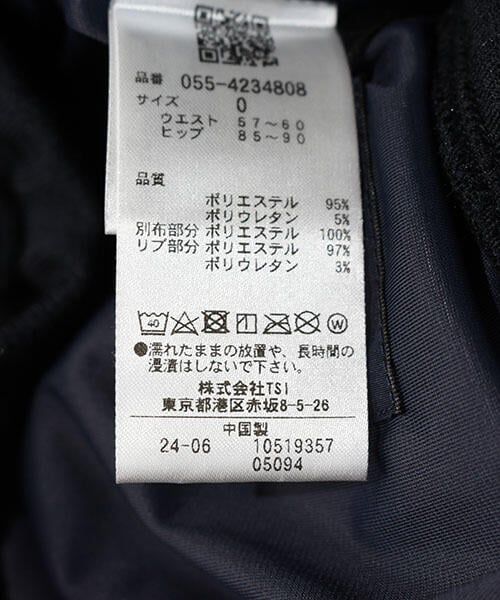 送料0円