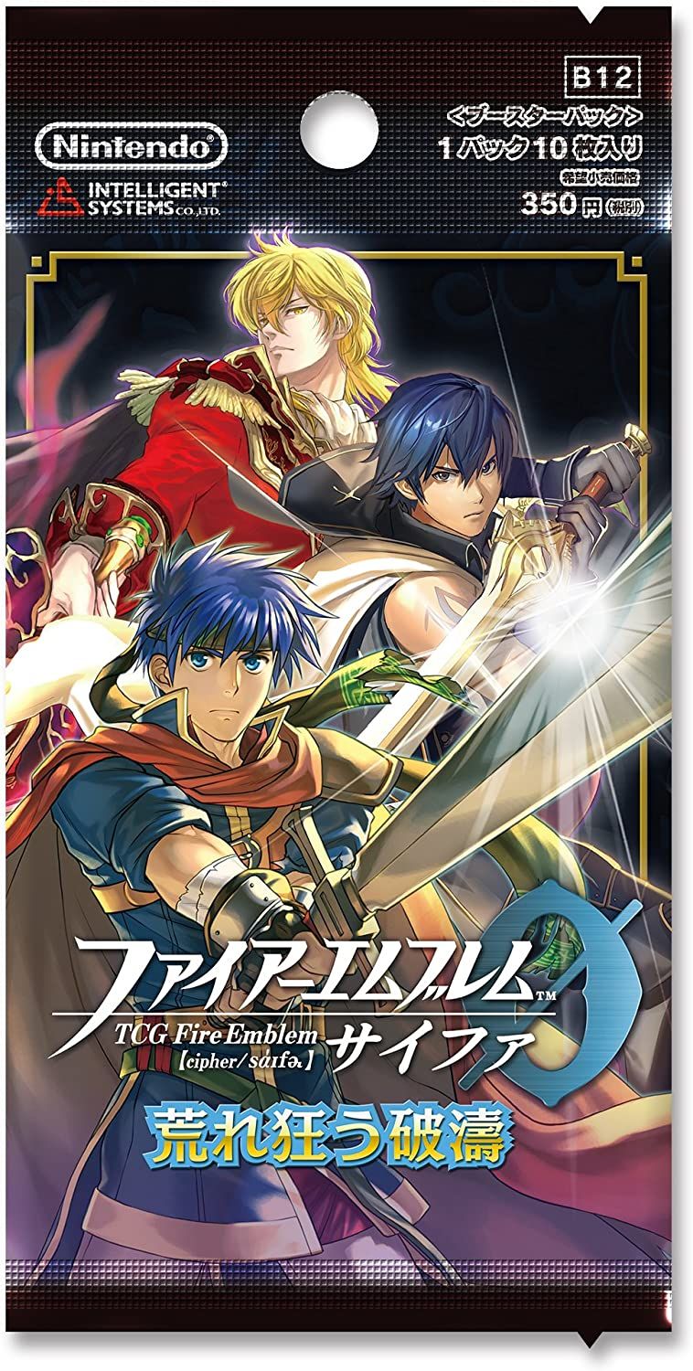 ファイアーエムブレム サイファ BOX 12弾 荒れ狂う破濤 シュリンク付き ファイアーエムブレム サイファ BOX 12弾 荒れ狂う破濤 未開封boxの