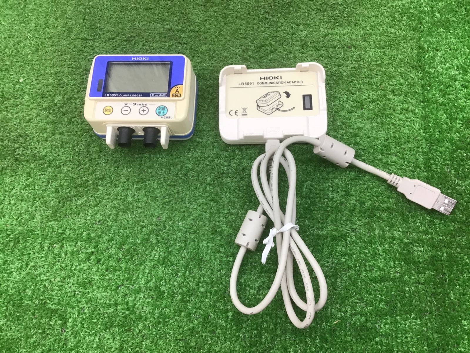 リジッド/日本エマソン リジッド（日本エマソン）　チェーンレンチ　４５０ｍｍ C-18 1211382 31315 (275985) 《TKF》 日本エマソン リジッドチェーンレンチC-14 ωο0