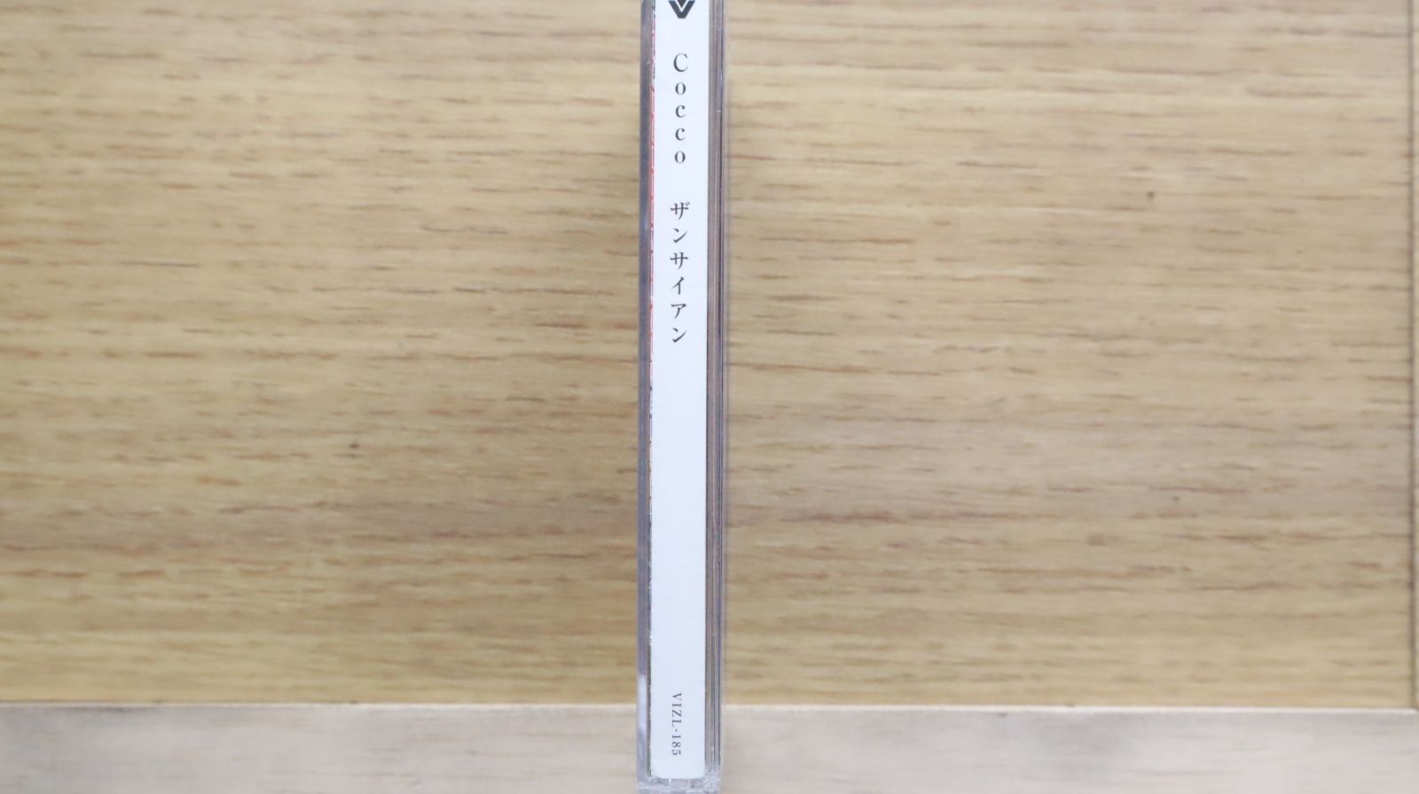 国内盤CD☆コッコ/Cocco□ ザンサイアン(初回限定盤)(DVD付) 【VIZL185