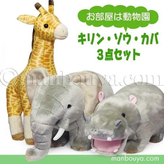 ハロウィン☆つぎはぎロボット猫 つぎはぎ猫☆紫☆ハロウィン